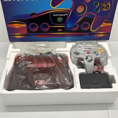 J League Lawson Station Nintendo 64 N64 Lottery Exclusive Prize
