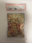 PSA 9 Eevee #188 Twilight Masquerade 2024 Pokemon MINT
