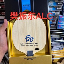 Weight can be specified Table Tennis Racket Butterfly Fan Zhendong ALC FL