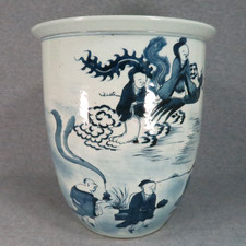 康熙| eBay
