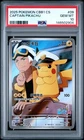 2025 POKEMON SIMPLIFIED CHINESE CBB1 C-GEM PACK VOL 1 #09 CAPTAIN PIKACHU PSA 10