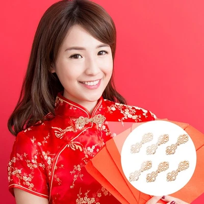 6 Pairs Metallschnalle Baby Mutter Cheongsam-Knöpfe Cheongsam-Taste - Bild 1 von 4