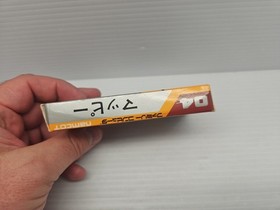 Mappy (Nintendo Famicom 1984) Japan import 