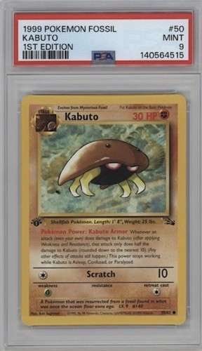 Kabuto (1st Edition) graded PSA 9 for sale on eBay
