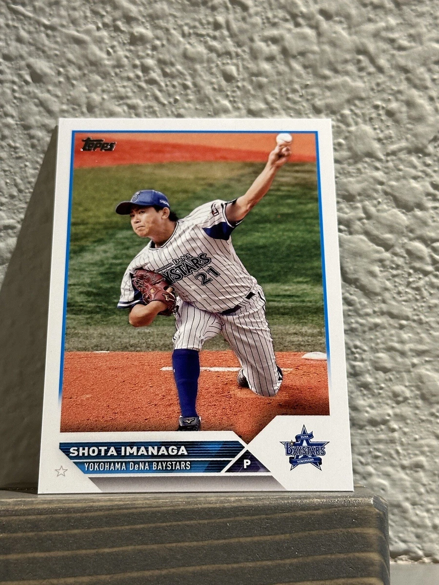 2023 Topps NPB Nippon Professional Baseball Baseball Trading Cards