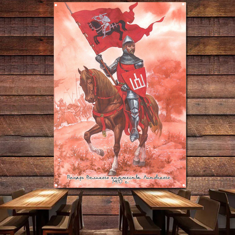 Crusader Armored Warrior Posters Tapestry Knights Templar Home Decor Banner A0-image