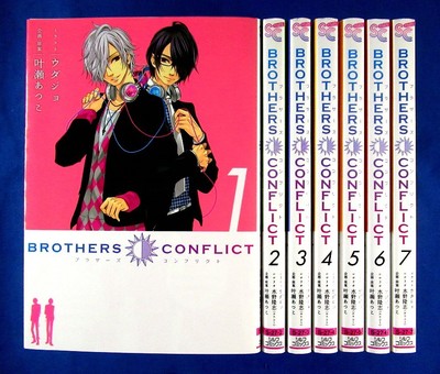 Brothers Conflict 1 7 Novel Complete Set Atsuko Kanase Udajo Japanese Book Ebay