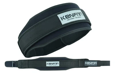 Gym Gürtel Herren Damen Power Gewichtheben Kniebeugentraining Kreuzheben Kenfit S M L XL - Bild 1 von 4