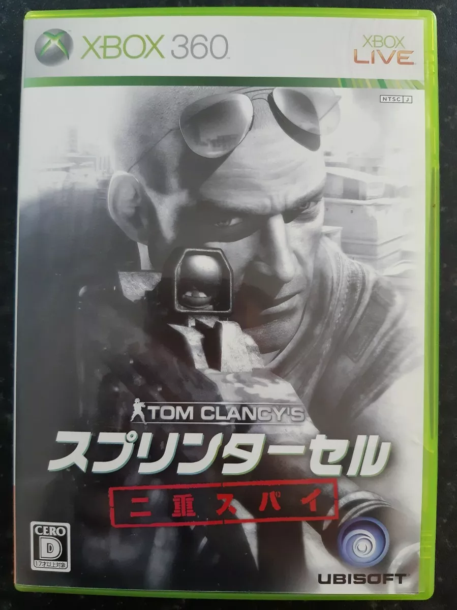 Tom Clancy's Splinter Cell Blacklist (Xbox 360) 