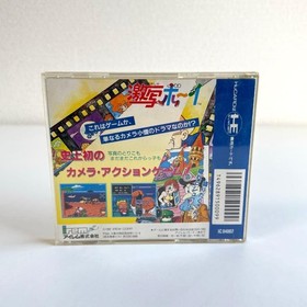 PC Engine Gekisha Boy HuCard NEC Namco irem Japan Import With Case