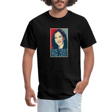 HOT Kamala Harris 2024 The First But Not the Last Men's T-Shirt
