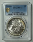 PCGS 1900-O Morgan Dollar MS65