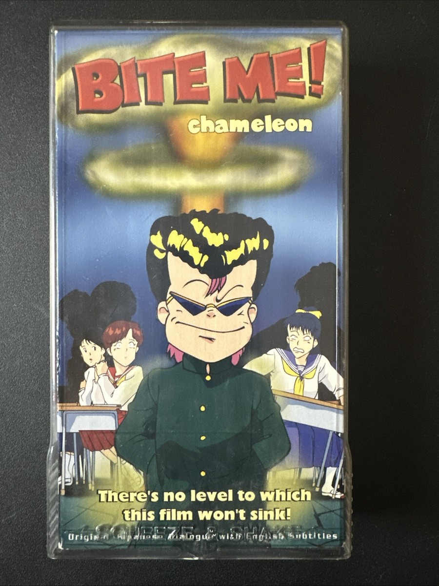 VHS Bite Me! Chameleon Anime 1996 Parental Advisory RARE OOP