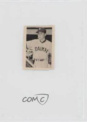 1960 Doyusha 4-in-1 Black and White JBR3 Singles Kihachi Enomoto 10ti