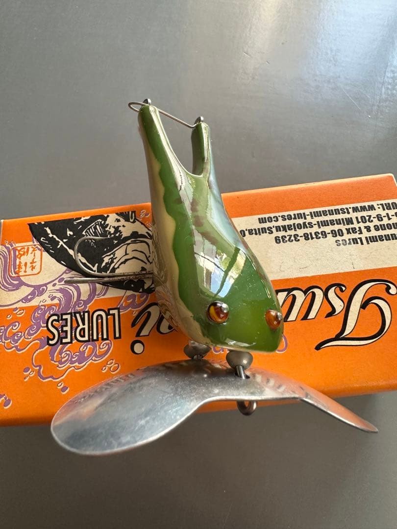 Old Tsunami Lures Beat Frog - Image 7