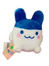 TAMAGOTCHI Mimitchi FUKUYA Bandai PLUSH Stuffed 8 X 8" w TAGS