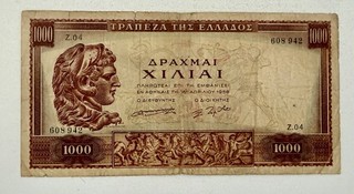 1956 Greece 1000 Drachmai Banknote Greek Alexander the Great Original PaperMoney