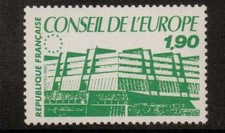 FRANCE SGC40 1986 NEW COUNCIL OF EUROPE BUILDINGS 1f90 MNH