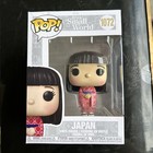 FUNKO Pop Disney It’s A Small World Japan #1072 Vinyl Figure In Box — photo 1