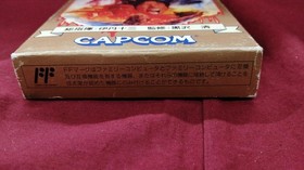 Famicom Software Model Sweet Home Capcom FP384
