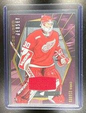 2000 In The Game Be a Player Ultimate Memorabilia Used Jerseys MEM Chris Osgood