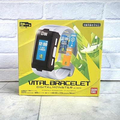 Digimon Vital Armband + Dim Card Version White Bandai - Neu Sealed
