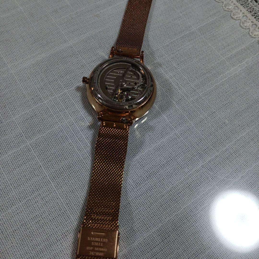 Beautiful Automatic - image 5