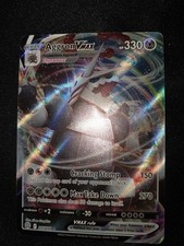 Aggron VMAX 097/172 Brilliant Stars Ultra Rare Holo Pokemon Card NM