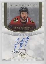 2023-24 SP Authentic UD Authentics Auto Boris Katchouk #UDA-BK Auto 11jd