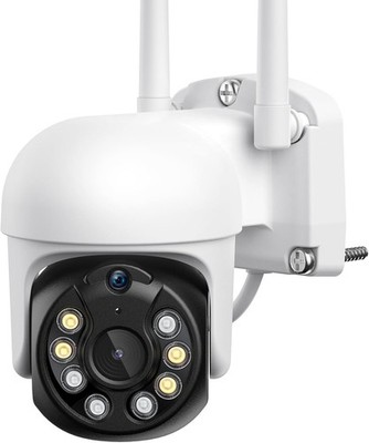5 million pixel automatic tracking function YESKAMO security camera Wireless NEW