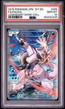 Palkia 005/027 Cp2: Legendary Shine Collection for sale | eBay