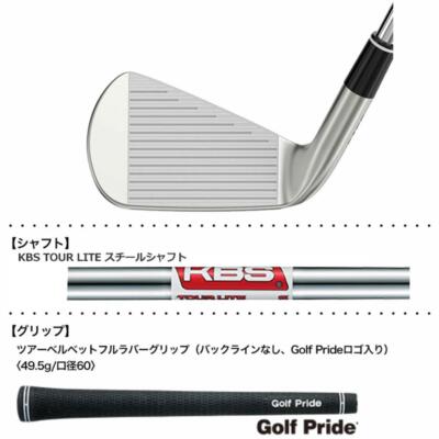 Srixon ZX4 Mk II Iron Set #5-PW KBS TOUR LITE 6-pcs Right Srixon ZX4 Mk II Iron Set #5-PW KBS TOUR LITE 6-pcs Right