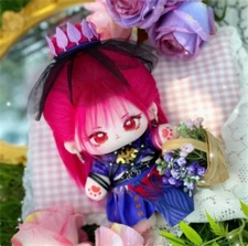 Outlaw Monkeys Bu LiangRen Jiang Chen Cotton Doll Plush Figure Model Doll Toy