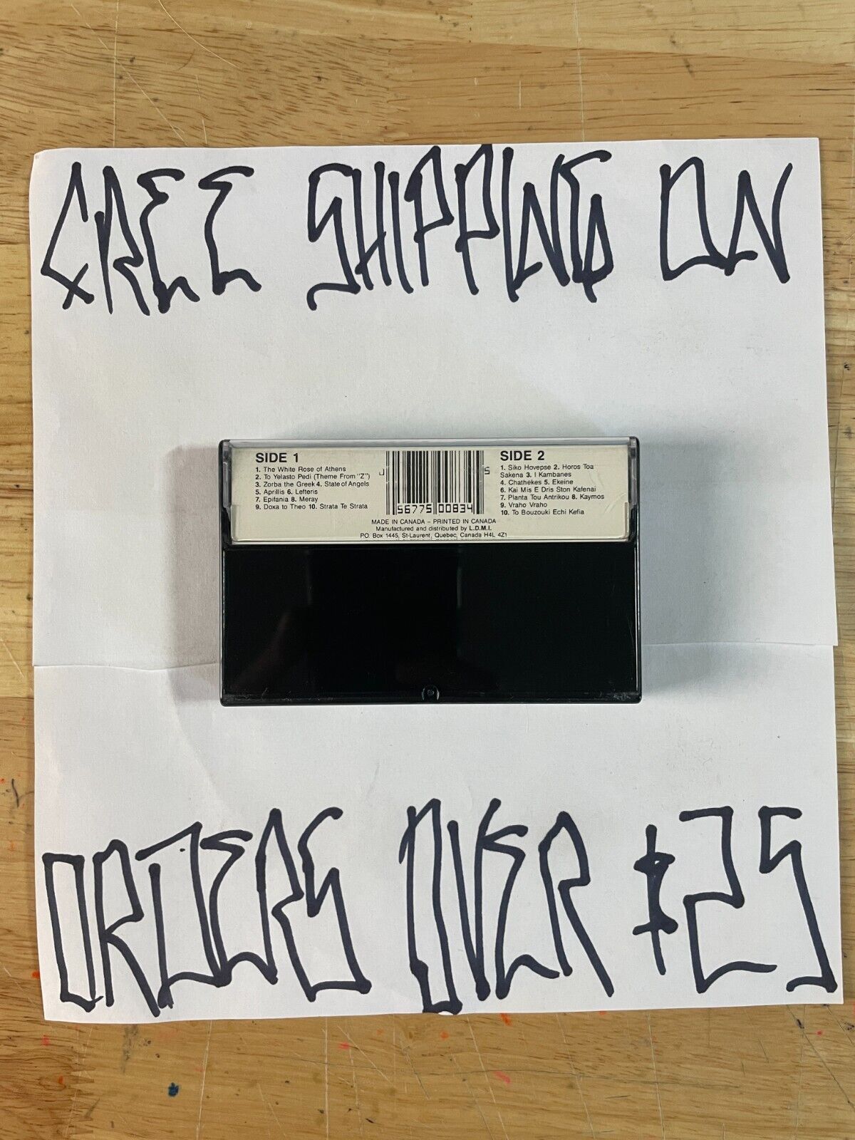 Bild 137 von 445