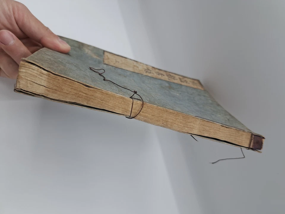 Antique Japanese Woodblock Print Book Haiku  Haikai-Zyouzetsuroku first volume  - Изображение 3 из 4