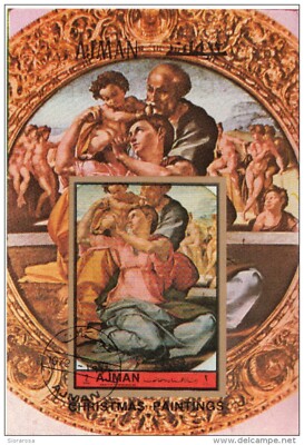 Ajman 1972 ''Sacra Famiglia Rondo Doni'' by Michelangelo Buonarroti CTO imperf.