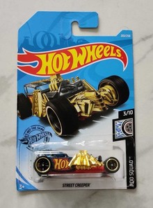 2019 super treasure hunts ebay