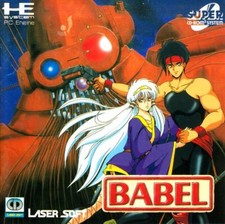 ebay® Auktion 305569817492 | PC Engine CD - Babel JAPAN mit OVP NEUWERTIG Thumbnail of ebay® auction 305569817492 | PC Engine CD - Babel JAPAN mit OVP NEUWERTIG