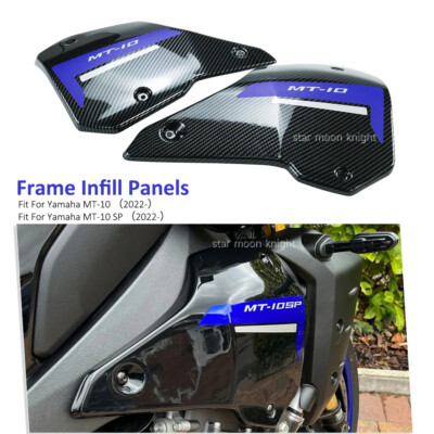  For Yamaha MT10 SP 2022 2023 2024 Frame Infill Panels Side Fairing Carbon Fiber