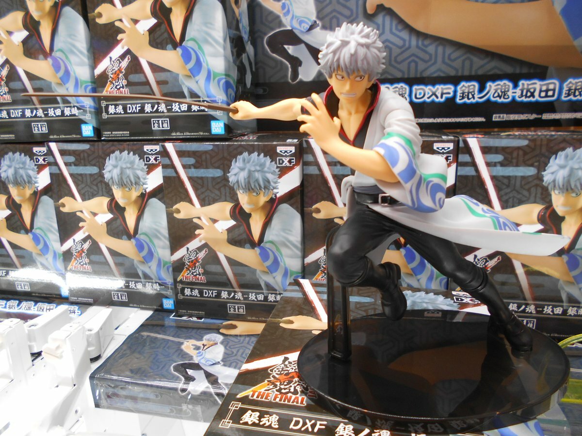 Gintama the final DXF Figure 