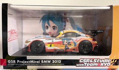 ProjectMirai BMW プロジェクトミライ