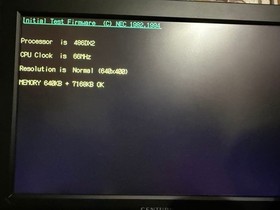 NEC PC-9821As3 Vintage Japanese Computer File Bay Model Serviced