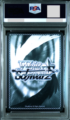 ヴァイス Trancing Pulse 加蓮 SP　サイン　PSA10 2026年最新】Trancing pulse 加蓮の人気アイテム - メルカリ