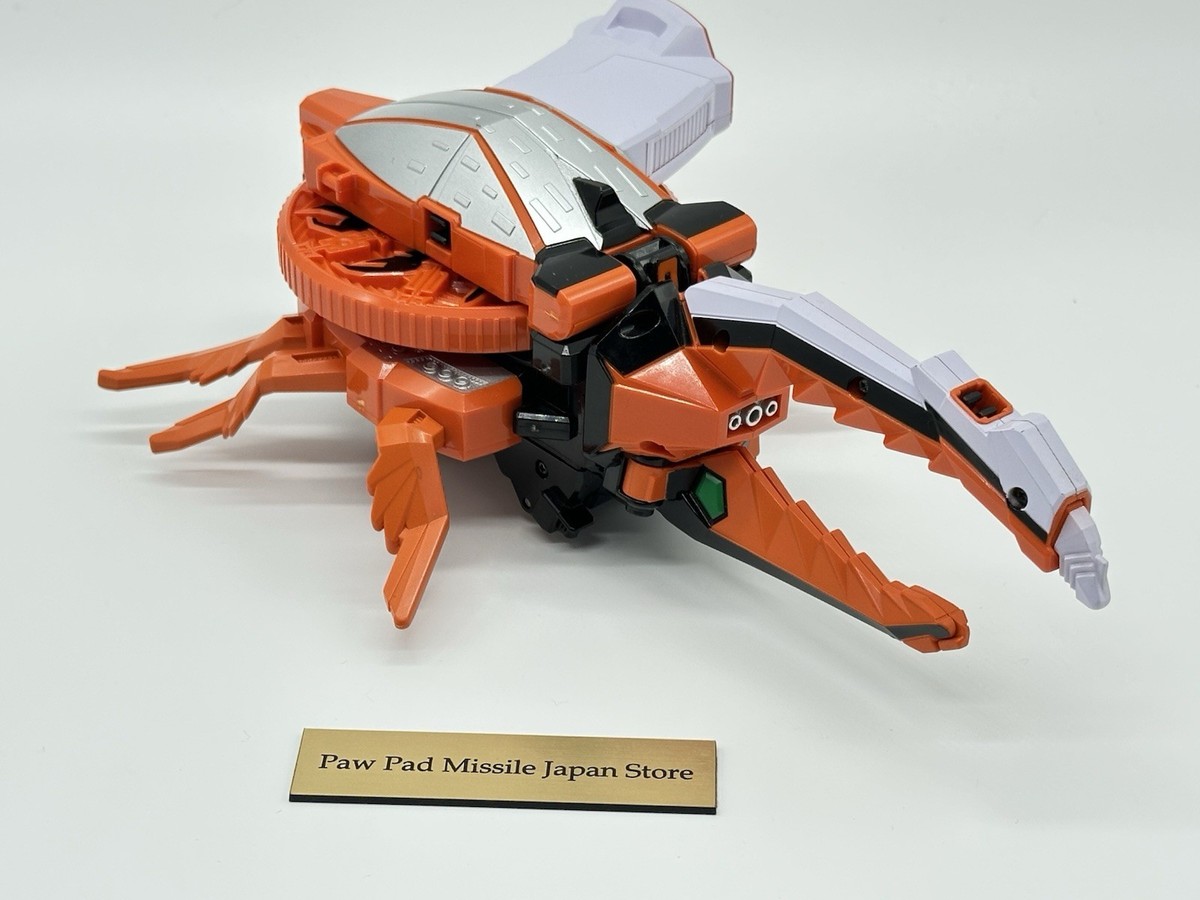 Power Rangers Samurai Sentai Shinkenger DX Kabuto Origami Beetle