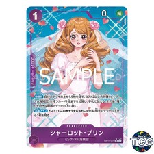 Charlotte Pudding SR OP11-070 Parallel A FIST OF DIVINE SPEED One Piece Card JPN