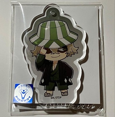 BLEACH Schlüsselanhänger Kisuke Urahara Minifigur