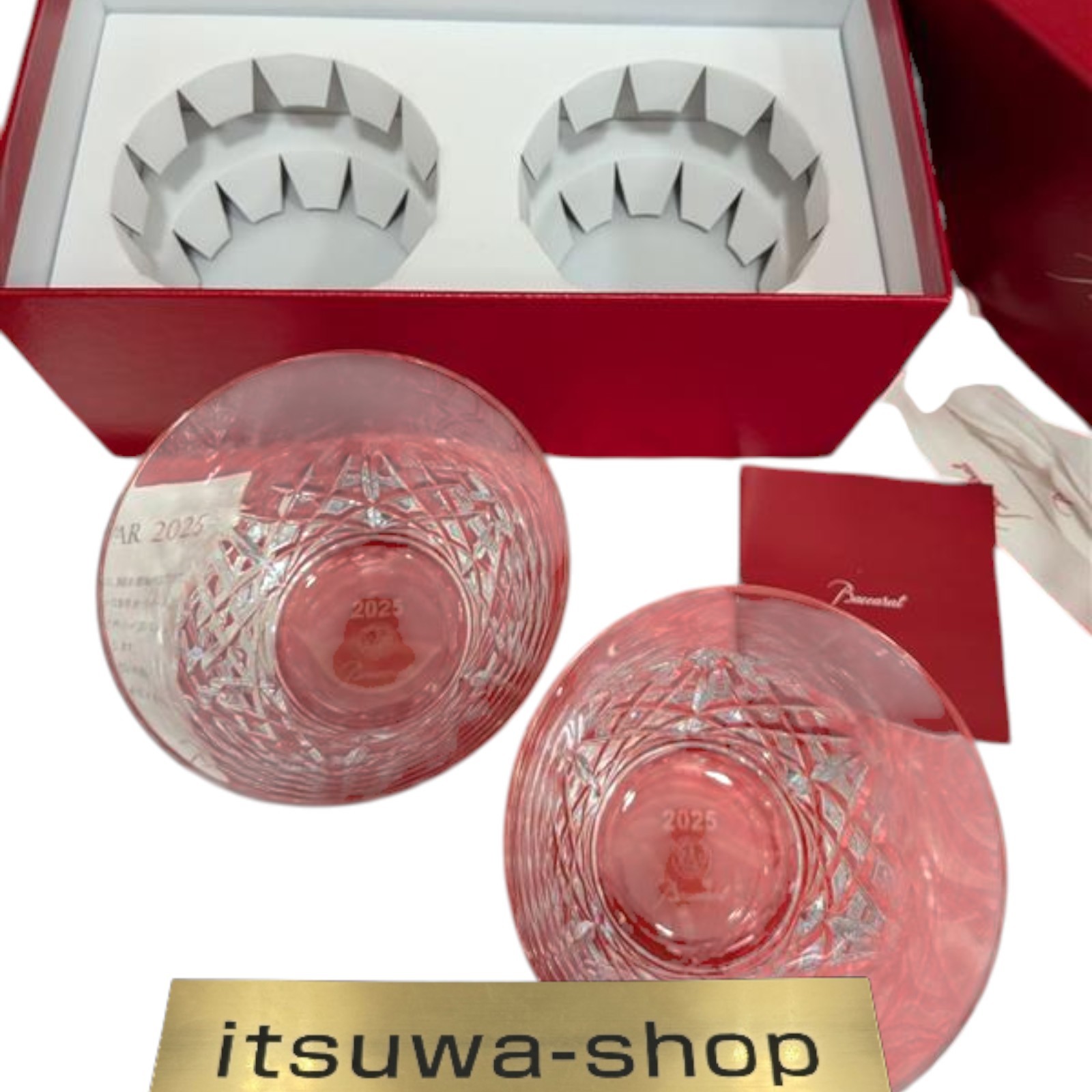 Juego de 2 vasos de cristal Baccarat Aria 2025 USADOS 9,5 cm x 8,5 cm