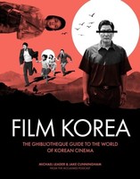 Ghibliotheque Film Korea Michael Leader