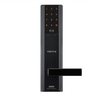 Zigbang SHP-DH540 Digital Smart Door Lock Touch Pad Security Key Access/ New