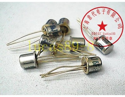 5pc Transistor 3DJ6F iron cap triode #zb